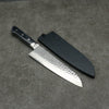 Seisuke Seiun VG10 33 Layer Damascus Santoku 180mm Navy blue Pakka wood Handle with Sheath - Japanny - Best Japanese Knife