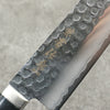 Kanetsune VG1 Hammered Gyuto 180mm Black Pakka wood Handle - Japanny - Best Japanese Knife