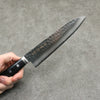 Kanetsune VG1 Hammered Gyuto 180mm Black Pakka wood Handle - Japanny - Best Japanese Knife