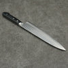 Kanetsune VG1 Hammered Gyuto 210mm Black Pakka wood Handle - Japanny - Best Japanese Knife