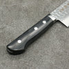 Kanetsune VG1 Hammered Gyuto 210mm Black Pakka wood Handle - Japanny - Best Japanese Knife