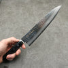 Kanetsune VG1 Hammered Gyuto 210mm Black Pakka wood Handle - Japanny - Best Japanese Knife