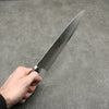 Kanetsune VG1 Hammered Gyuto 210mm Black Pakka wood Handle - Japanny - Best Japanese Knife