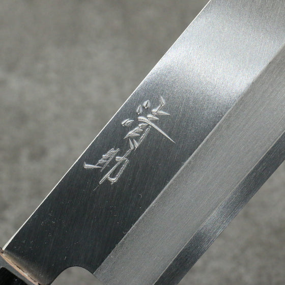 Seisuke VG1 Kasumitogi Usuba 165mm Rosewood Handle - Japanny - Best Japanese Knife