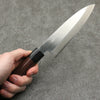 Seisuke VG1 Kasumitogi Funayuki 165mm Rosewood Handle - Japanny - Best Japanese Knife