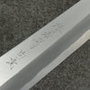 Sakai Takayuki Byakko White Steel No.1 Kiritsuke Yanagiba 300mm Ebony Wood Handle with Sheath - Japanny - Best Japanese Knife