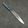 Sakai Takayuki VG10 33 Layer Damascus Gyuto 210mm Stabilized wood Handle - Japanny - Best Japanese Knife