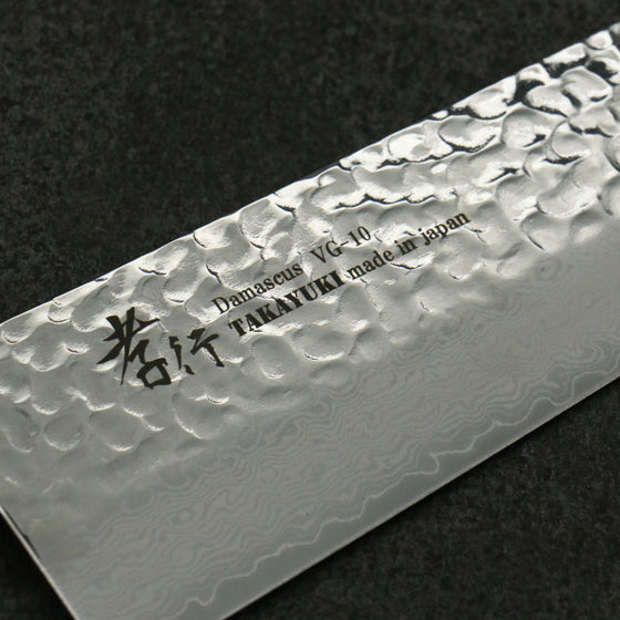 Sakai Takayuki VG10 33 Layer Damascus Gyuto 210mm Stabilized wood Handle - Japanny - Best Japanese Knife