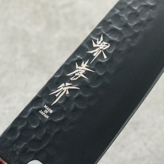 Sakai Takayuki Kurokage VG10 Hammered Teflon Coating Santoku 170mm Rosewood Handle - Japanny - Best Japanese Knife