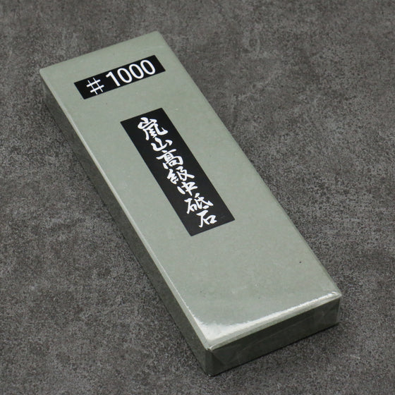 Arashiyama Sharpening Stone  #1000 215mm x 75mm x 25mm - Japanny - Best Japanese Knife