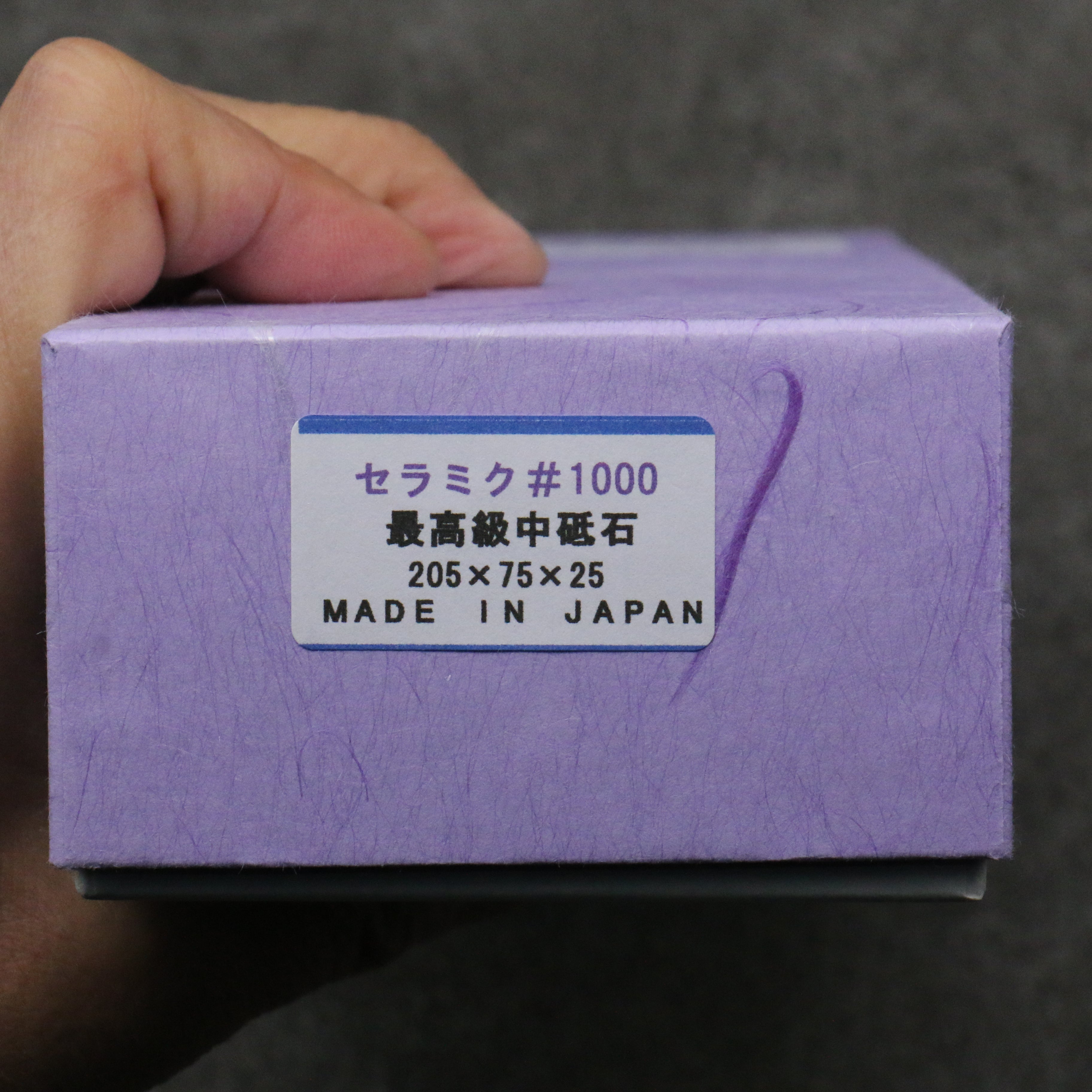 Imanishi Ceramic H25 series (With Stand) Sharpening Stone  #1000 205mm x 75mm x 25mm - Japanny - Best Japanese Knife