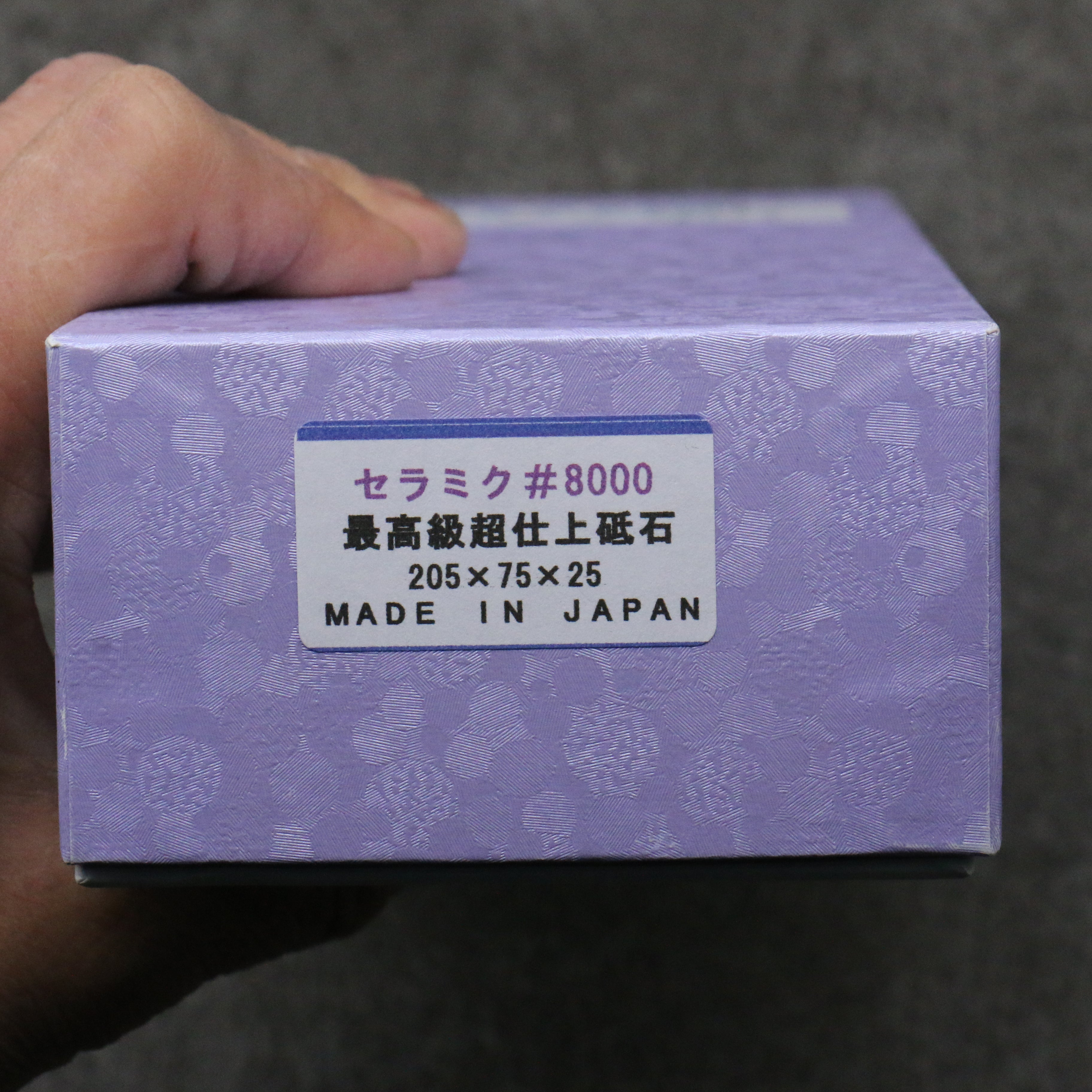 Imanishi Ceramic H25 series (With Stand) Sharpening Stone  #8000 205mm x 75mm x 25mm - Japanny - Best Japanese Knife