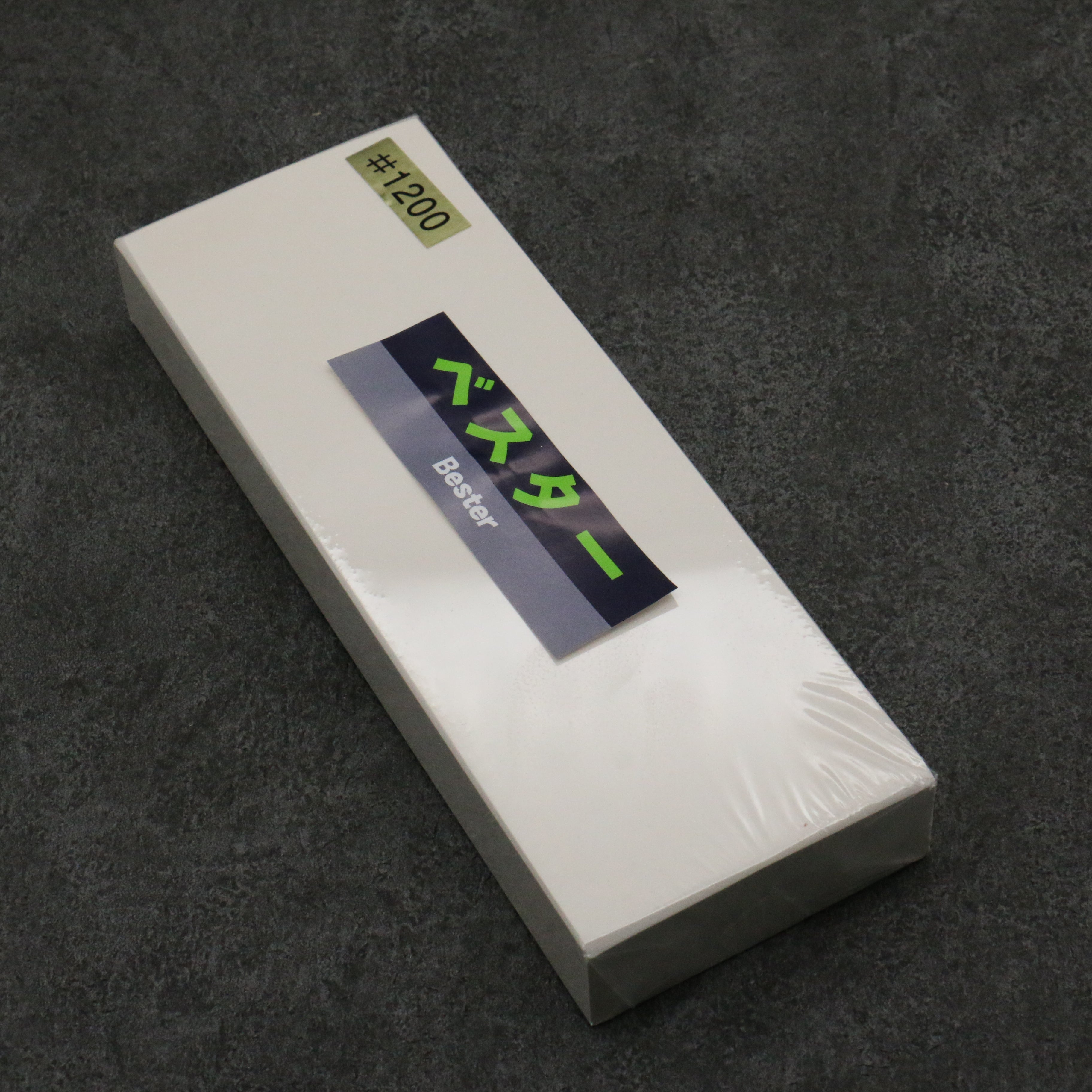 Bester Sharpening Stone  #1200 205mm x 75mm x 25mm - Japanny - Best Japanese Knife
