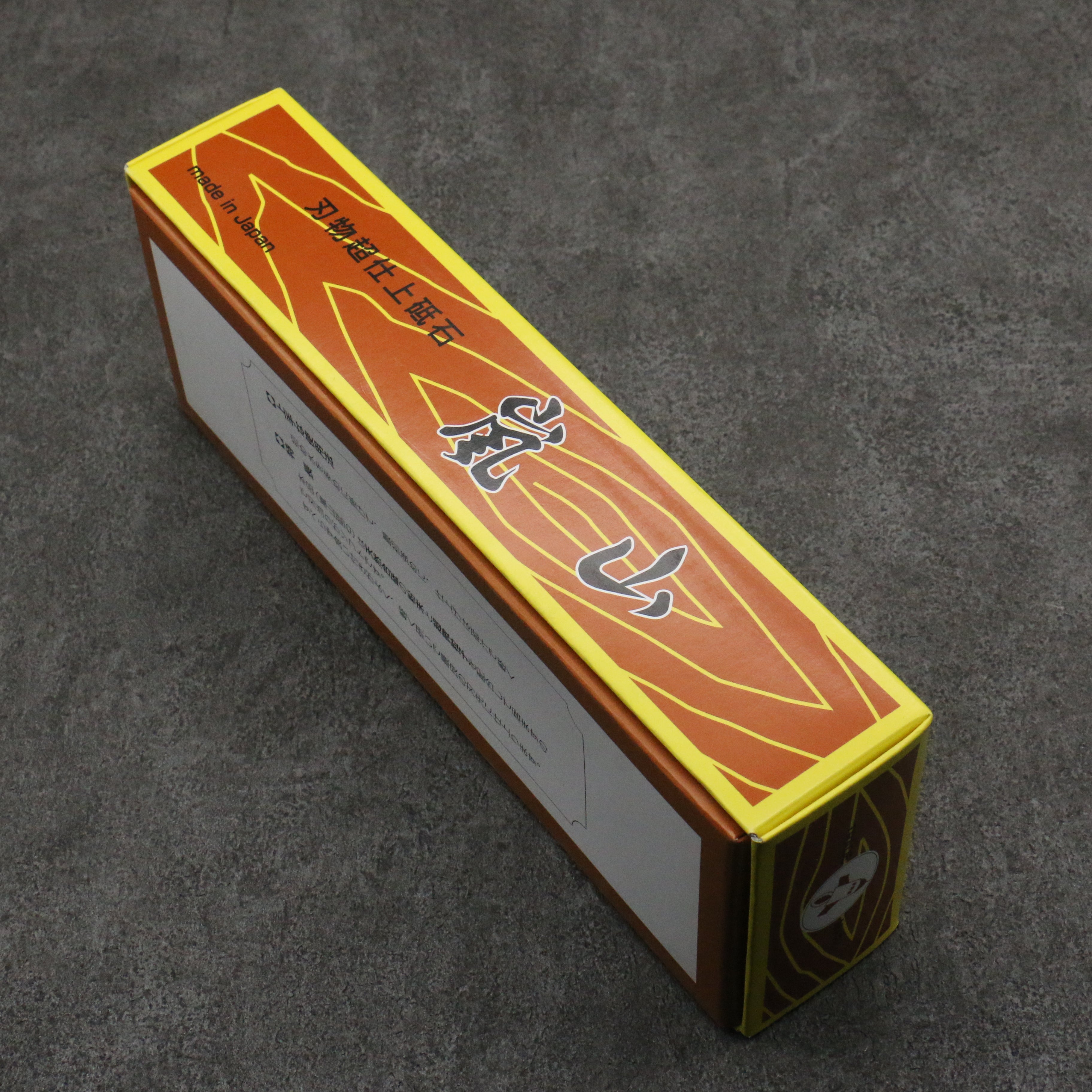 Arashiyama (With Stand) Sharpening Stone  #6000 215mm x 75mm x 25mm - Japanny - Best Japanese Knife