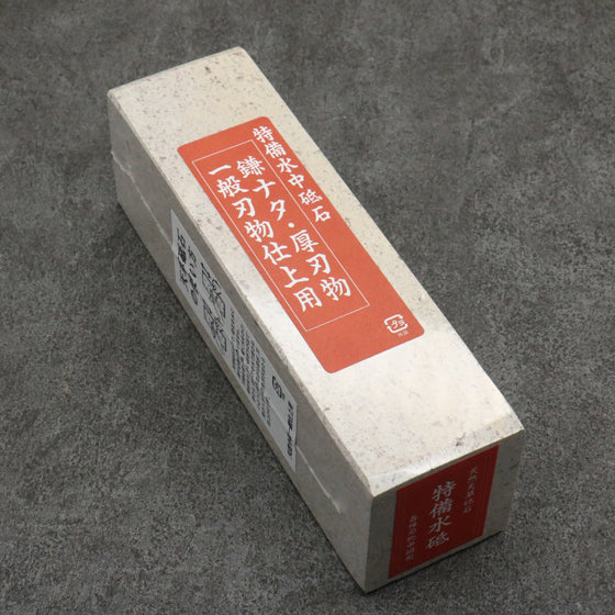 Amakusa Natural Sharpening Stone  #800 215mm x 70mm x 60mm - Japanny - Best Japanese Knife