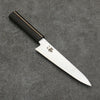 Shigeki Tanaka Majiro Silver Steel No.3 Petty-Utility 150mm Ebony Wood Handle - Japanny - Best Japanese Knife