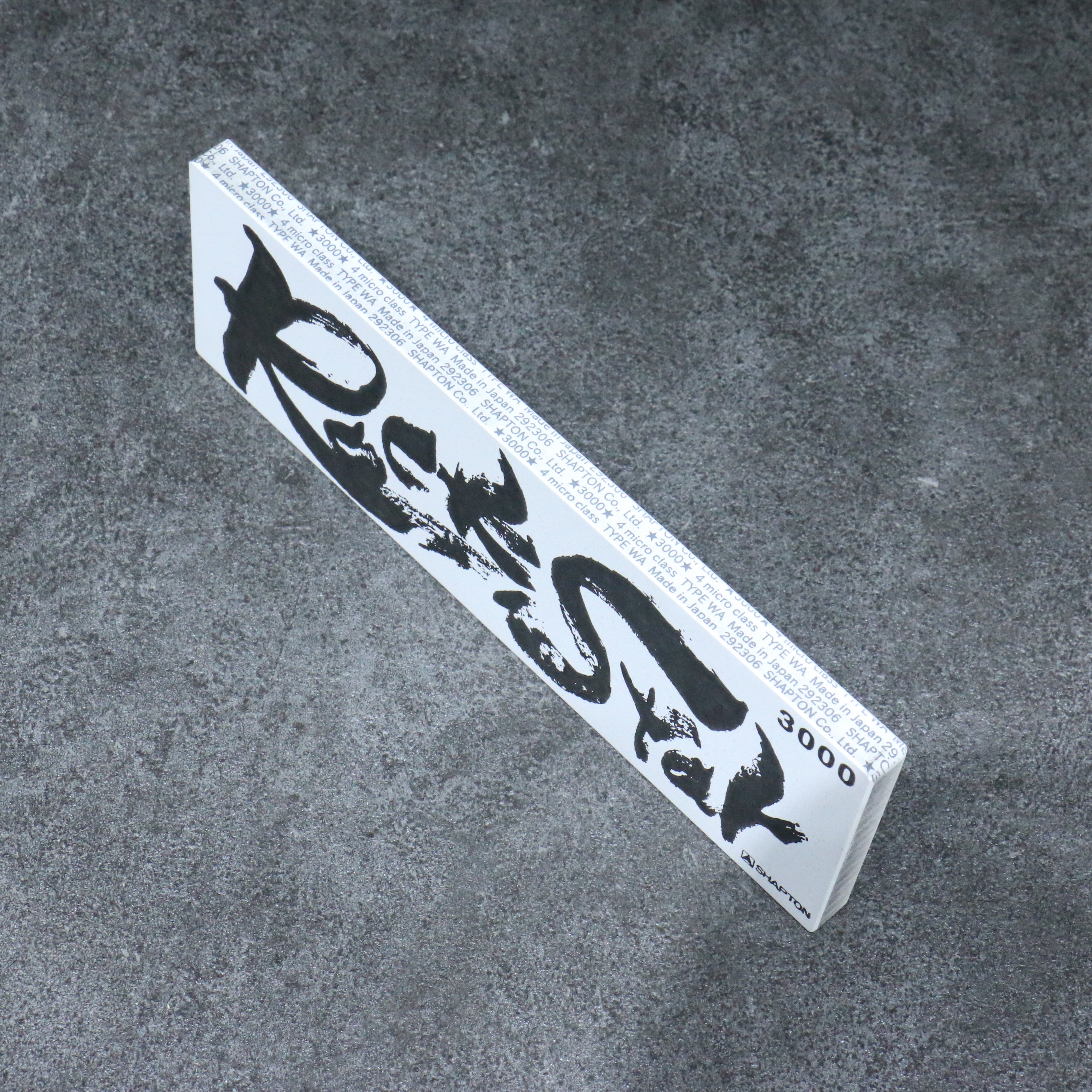 Shapton Rock Star Sharpening Stone  #3000 210mm x 70mm x 25mm - Japanny - Best Japanese Knife