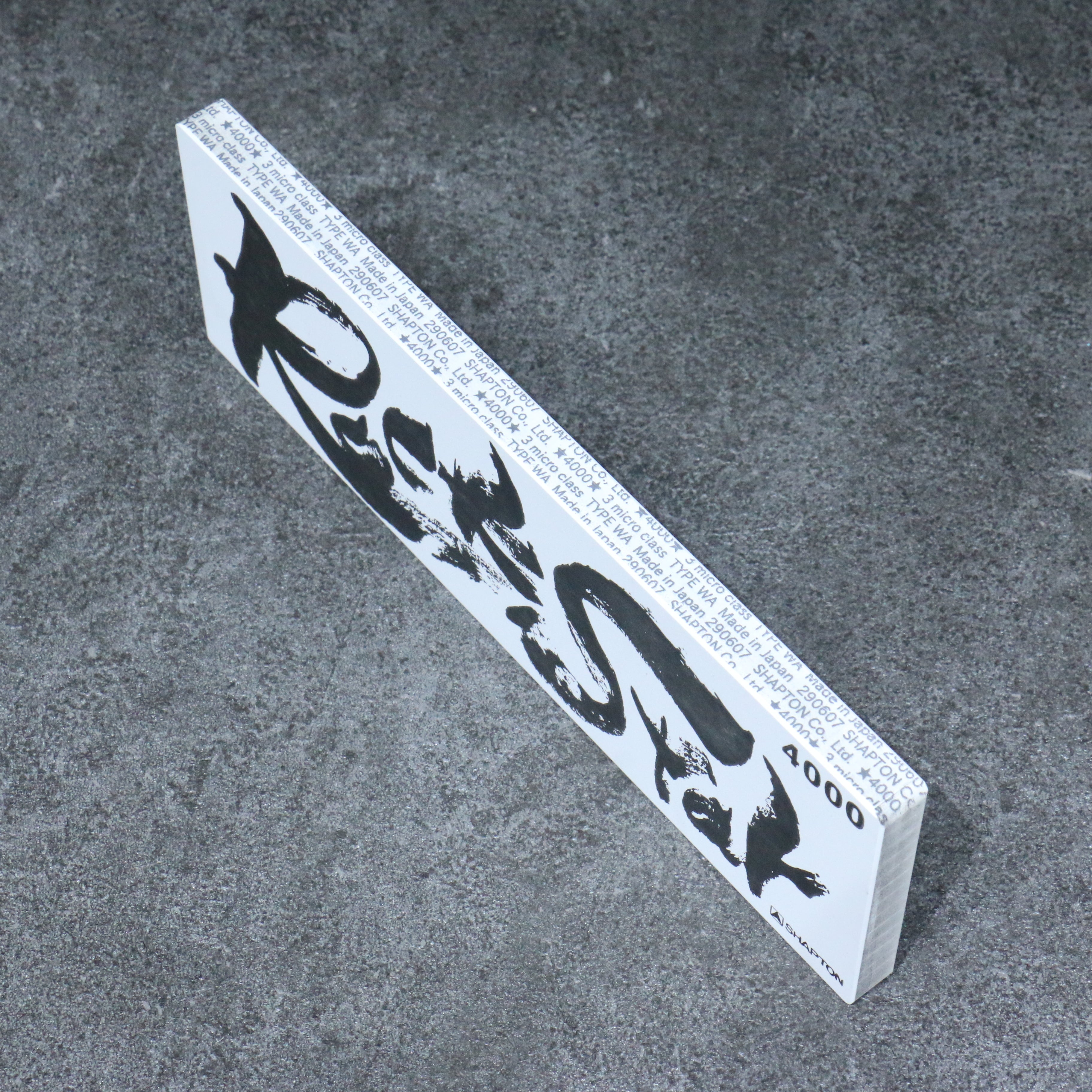 Shapton Rock Star Sharpening Stone  #4000 210mm x 70mm x 25mm - Japanny - Best Japanese Knife