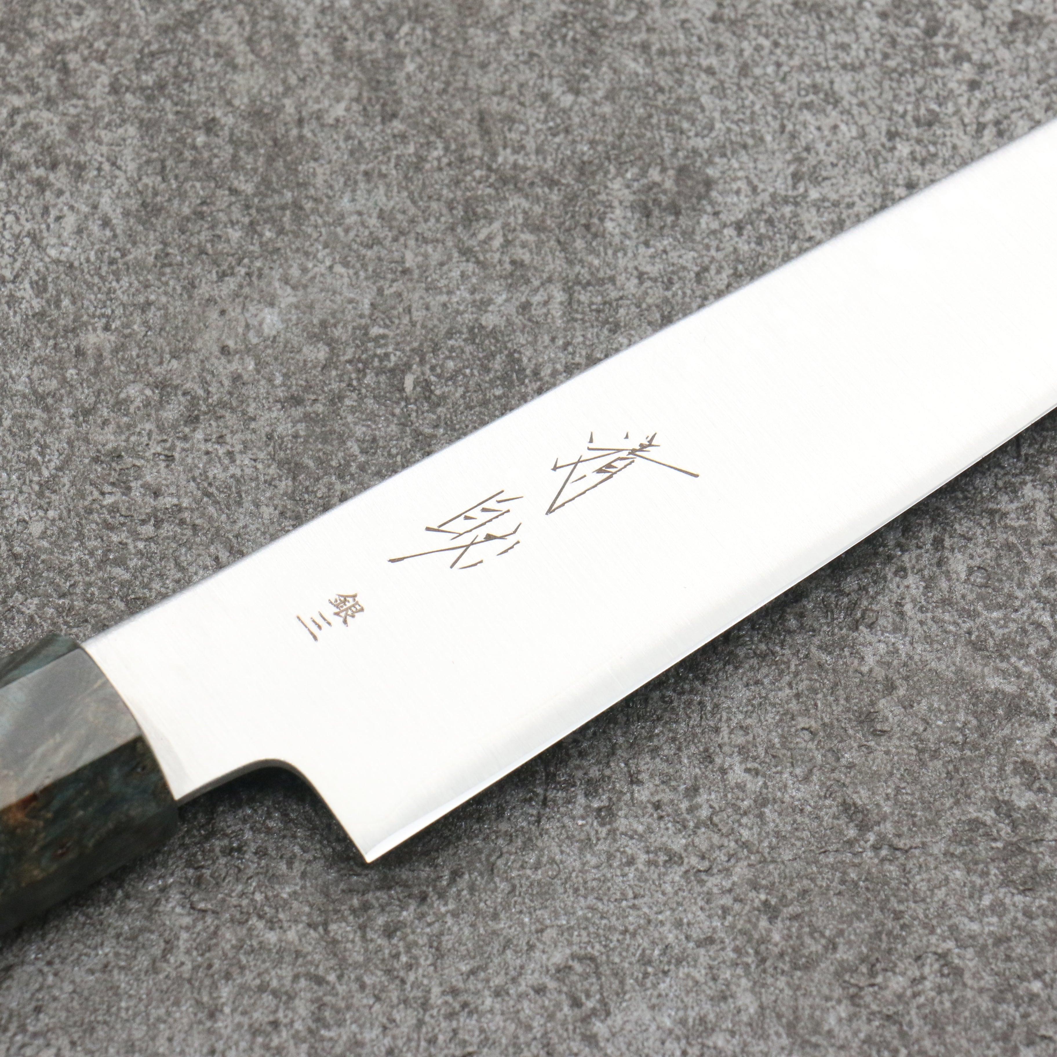 Seisuke Silver Steel No.3 Kiritsuke Petty-Utility 150mm Stabilized wood Handle - Japanny - Best Japanese Knife