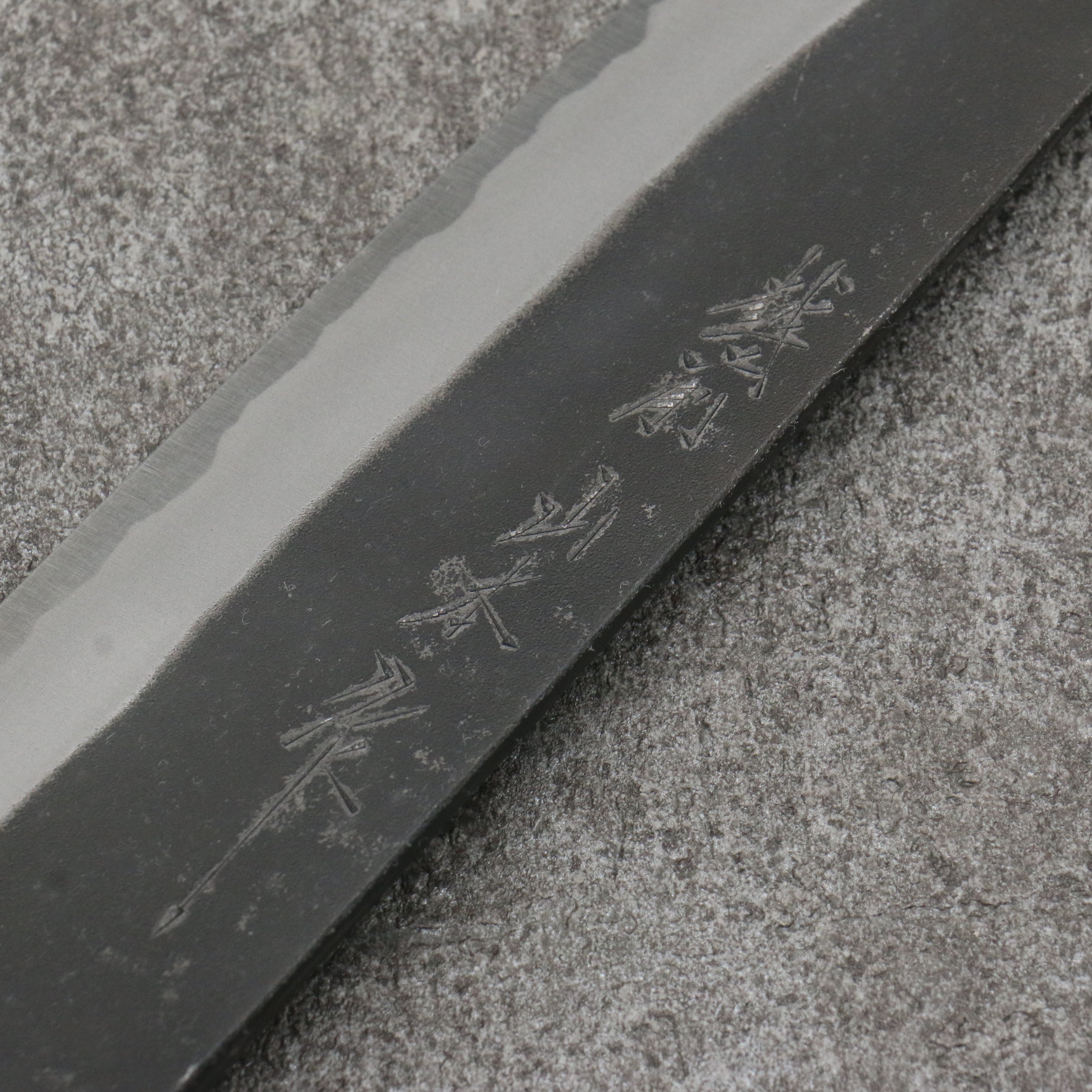 Nao Yamamoto White Steel No.2 Kurouchi Gyuto  210mm Cherry Tree Handle - Japanny - Best Japanese Knife