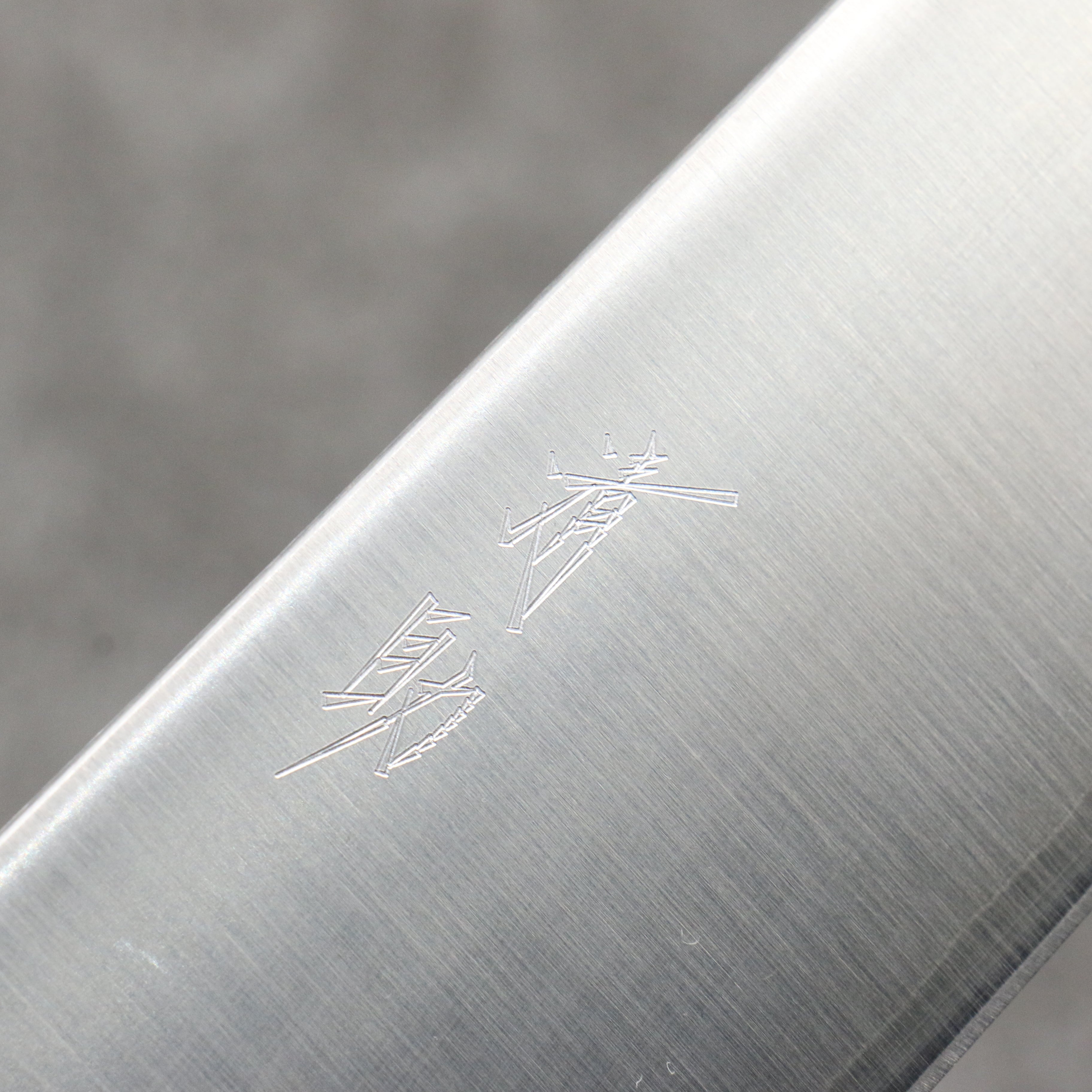 Seisuke Silver Steel No.3 Migaki Polish Finish Kiritsuke Gyuto 240mm White Oak Handle - Japanny - Best Japanese Knife