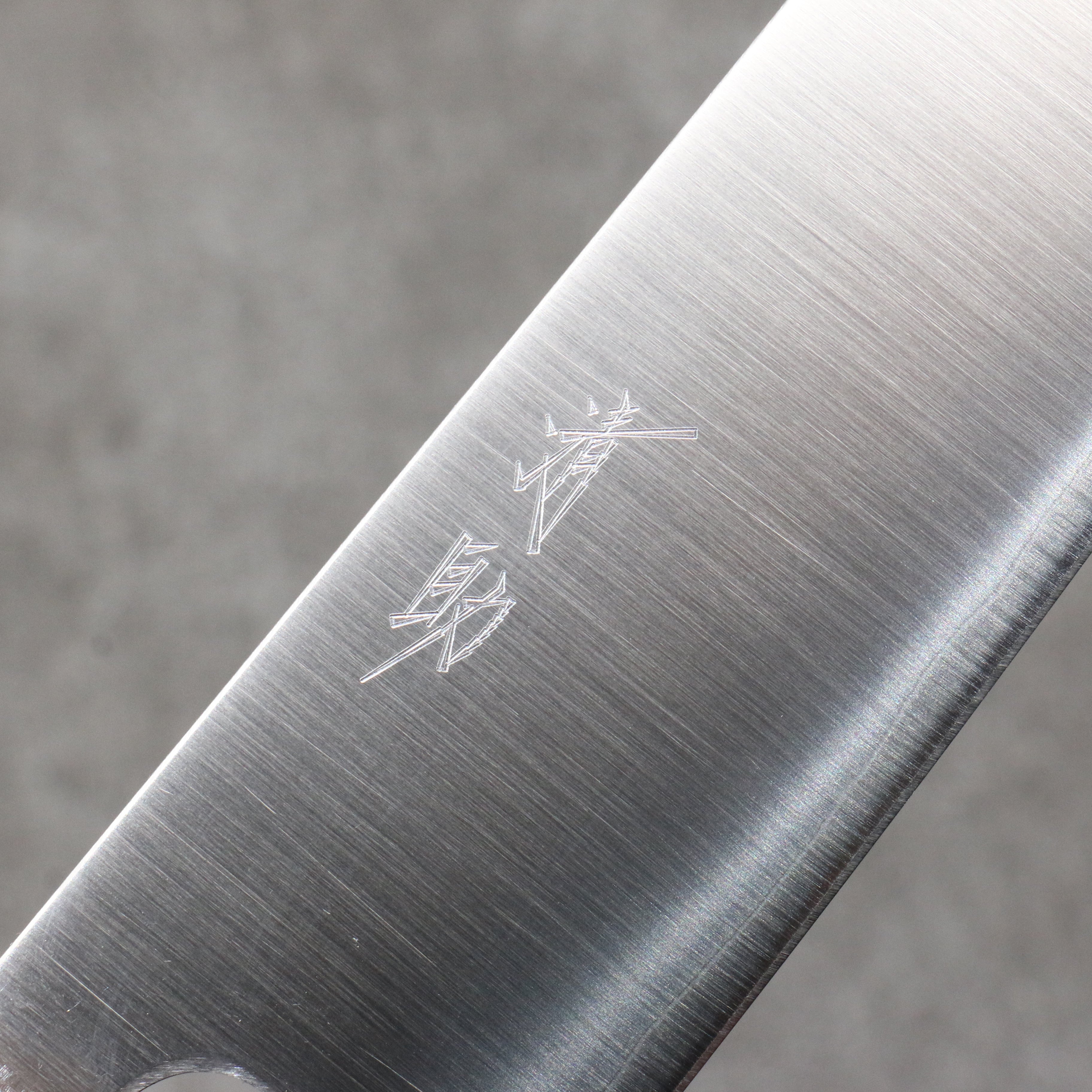 Seisuke Silver Steel No.3 Migaki Polish Finish Kiritsuke Gyuto  210mm White Oak Handle - Japanny - Best Japanese Knife