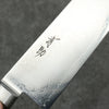 Seisuke VG10 33 Layer Mirrored Finish Damascus Kiritsuke Gyuto  210mm Brown Pakka wood Handle - Japanny - Best Japanese Knife