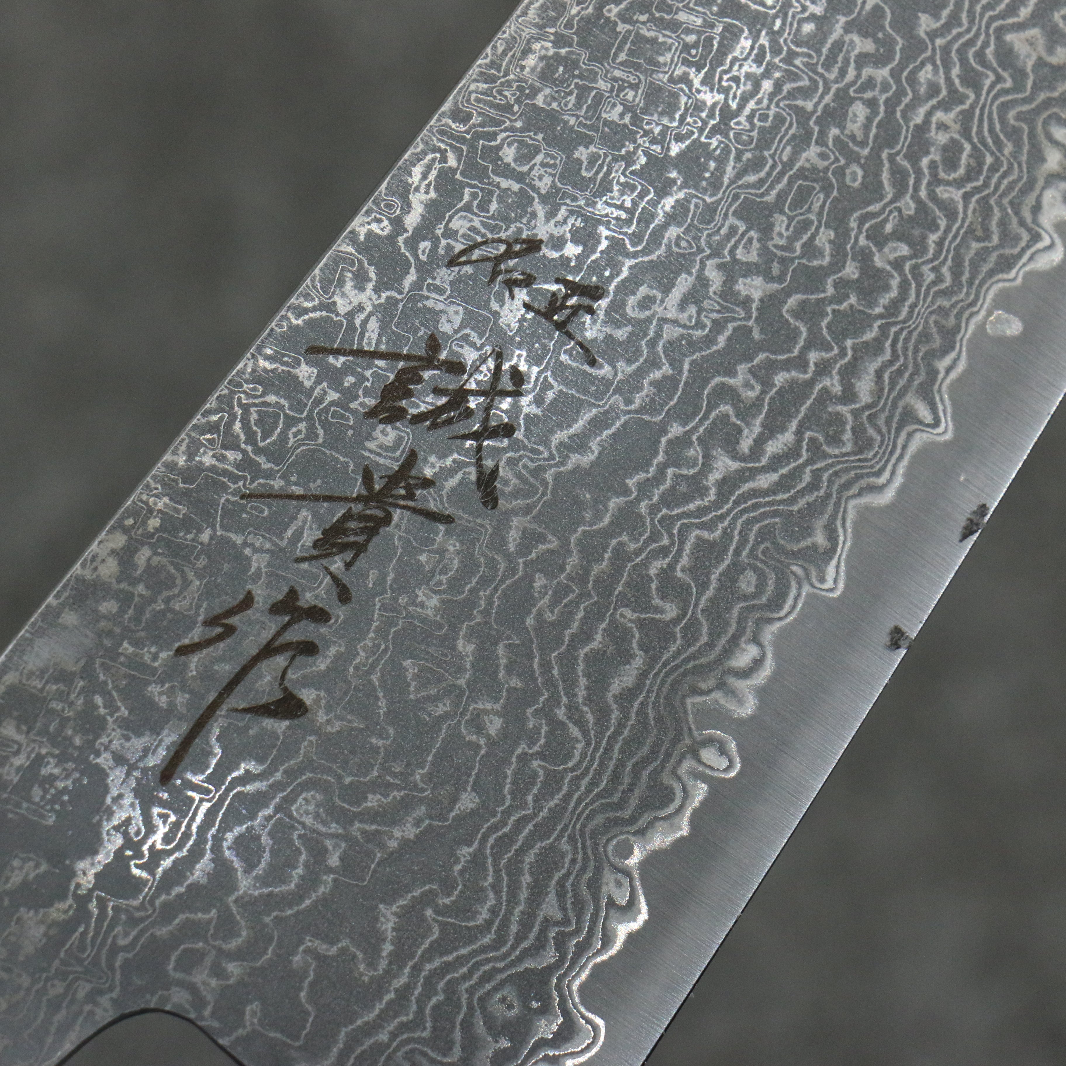 Shigeki Tanaka Harukaze SG2 Damascus Santoku  165mm Walnut Handle - Japanny - Best Japanese Knife