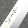 Sakai Takayuki Ginryu Honyaki Swedish Steel Mirrored Finish Sakimaru Yanagiba  300mm Stabilized wood Handle with Sheath - Japanny - Best Japanese Knife