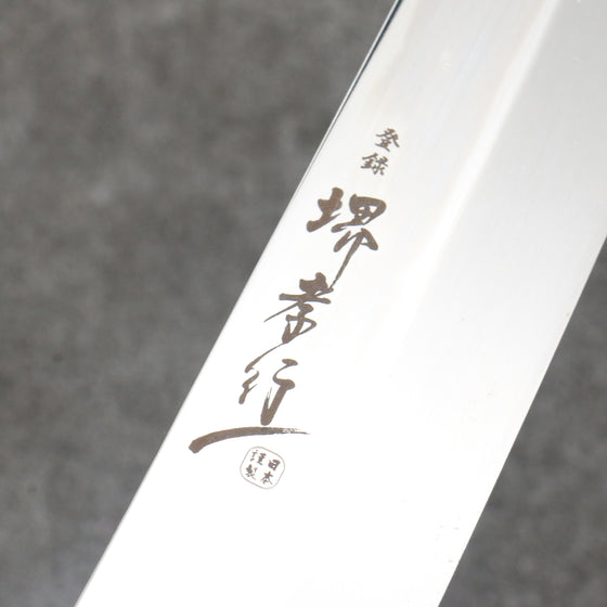 Sakai Takayuki Ginryu Honyaki Swedish Steel Mirrored Finish Sakimaru Yanagiba  300mm Stabilized wood Handle with Sheath - Japanny - Best Japanese Knife