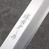 Sakai Takayuki Chef Series Silver Steel No.3 Yanagiba  300mm Stabilized wood (White Ferrule and End Cap) Handle with Sheath - Japanny - Best Japanese Knife