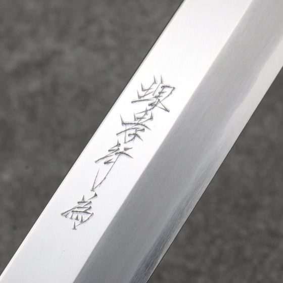 Sakai Takayuki Chef Series Silver Steel No.3 Yanagiba  300mm Stabilized wood (White Ferrule and End Cap) Handle with Sheath - Japanny - Best Japanese Knife