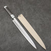 Sakai Takayuki Chef Series Silver Steel No.3 Yanagiba  300mm Stabilized wood (White Ferrule and End Cap) Handle with Sheath - Japanny - Best Japanese Knife