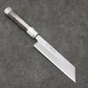 Sakai Takayuki Chef Series Silver Steel No.3 Mukimono  180mm Stabilized wood (White Ferrule and End Cap) Handle with Sheath - Japanny - Best Japanese Knife