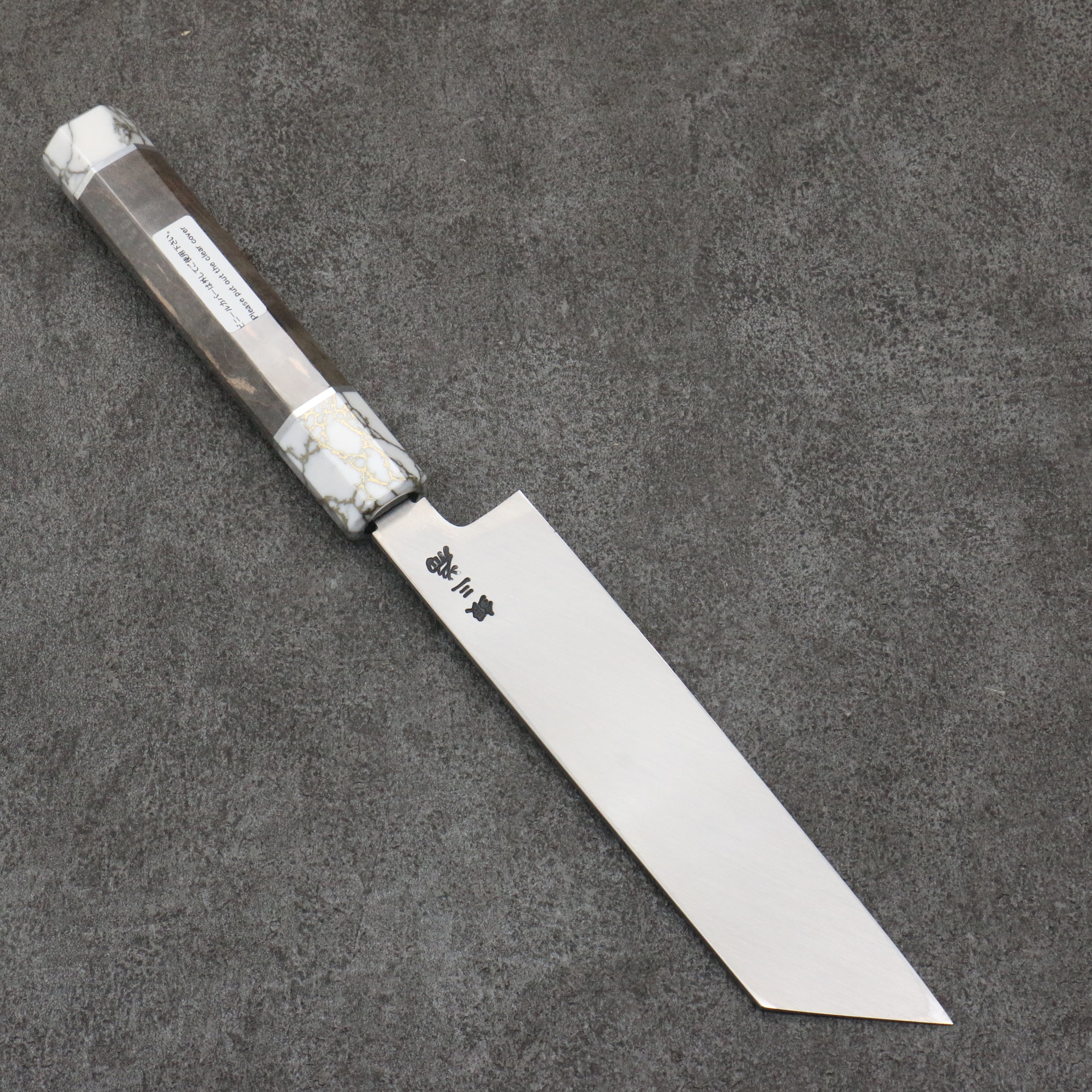 Sakai Takayuki Chef Series Silver Steel No.3 Mukimono  180mm Stabilized wood (White Ferrule and End Cap) Handle with Sheath - Japanny - Best Japanese Knife