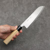 Nakaniida White Steel No.2 Migaki Polish Finish Santoku  165mm Magnolia Handle - Japanny - Best Japanese Knife