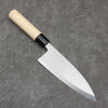 Nakaniida White Steel No.2 Migaki Polish Finish Deba  165mm Magnolia Handle - Japanny - Best Japanese Knife