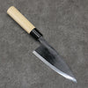 Nakaniida White Steel No.2 Black Deba  135mm Magnolia Handle - Japanny - Best Japanese Knife