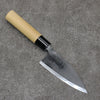 Nakaniida White Steel No.2 Black Deba  120mm Magnolia Handle - Japanny - Best Japanese Knife