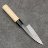 Nakaniida White Steel No.2 Black Deba  105mm Magnolia Handle - Japanny - Best Japanese Knife