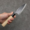 Nakaniida White Steel No.2 Black Deba  105mm Magnolia Handle - Japanny - Best Japanese Knife