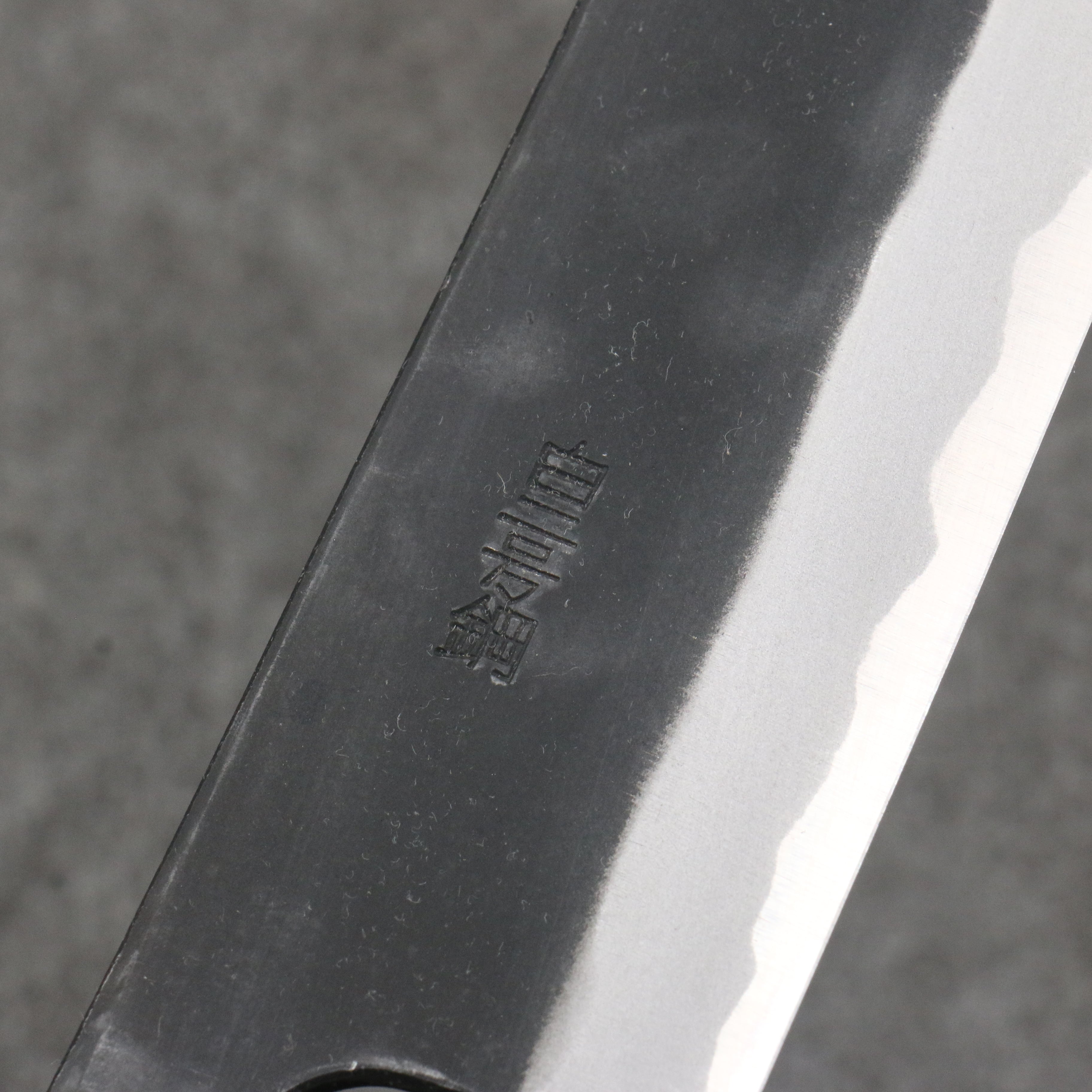 Nao Yamamoto White Steel No.2 Kurouchi Sujihiki  240mm Cherry Tree Handle - Japanny - Best Japanese Knife