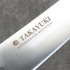 Sakai Takayuki Molybdenum Migaki Finished Gyuto  210mm Black PC(Plastic) Handle - Japanny - Best Japanese Knife