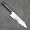 Seisuke SG2 Damascus Bunka  180mm Stabilized wood Handle - Japanny - Best Japanese Knife