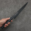 Sakai Takayuki Kurokage VG10 Hammered Teflon Coating Sujihiki  240mm Black Lacquered Handle - Japanny - Best Japanese Knife