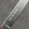 Kanetsune AUS8 Spread Knife  110mm Maple Handle - Japanny - Best Japanese Knife