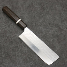  Yoshimi Kato Minamo SG2 Hammered Nakiri  165mm Sandalwood with White Ring Handle - Seisuke Knife