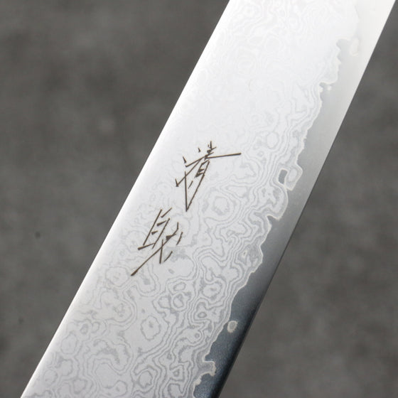 Seisuke VG10 Damascus Petty-Utility  180mm Stabilized wood Handle - Japanny - Best Japanese Knife