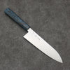 Seisuke Blue Super Migaki Polish Finish Santoku  180mm Stabilized wood Handle - Japanny - Best Japanese Knife