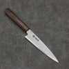 Sakai Takayuki Sanpou White Steel No.2 Matte Petty-Utility  150mm Wenge Handle - Japanny - Best Japanese Knife